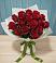 Букет Красные розы в Моршанске
