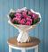 Букет цветов из: Розы в Моршанске